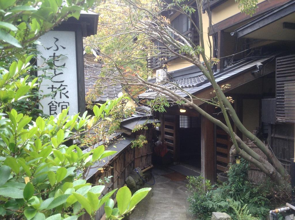 Fumoto Ryokan Minamioguni Kültér fotó