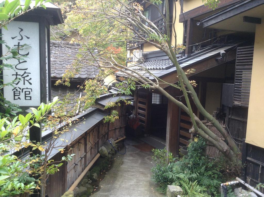 Fumoto Ryokan Hotel Minamioguni Kültér fotó