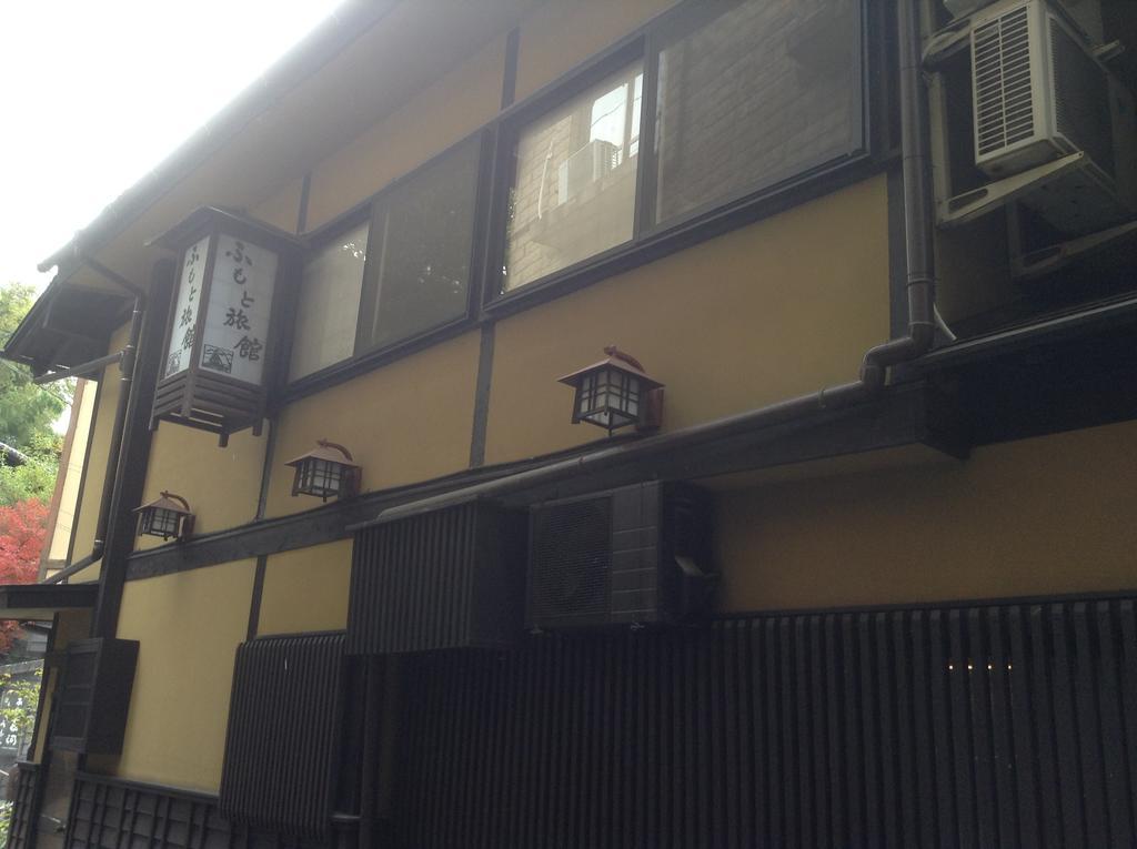 Fumoto Ryokan Minamioguni Kültér fotó