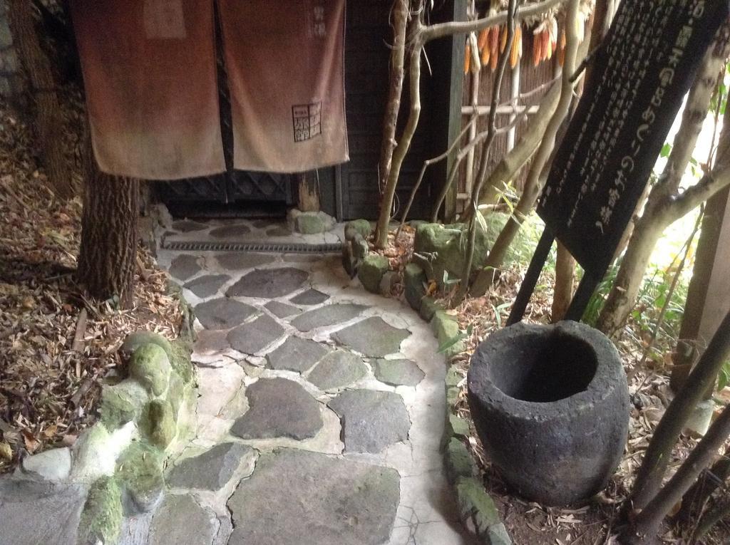 Fumoto Ryokan Minamioguni Kültér fotó