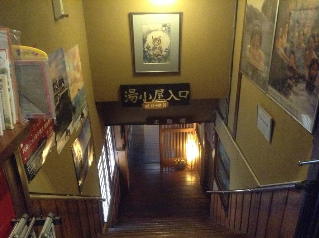 Fumoto Ryokan Minamioguni Kültér fotó