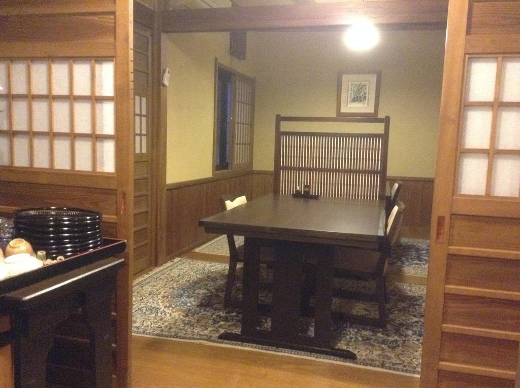 Fumoto Ryokan Hotel Minamioguni Kültér fotó