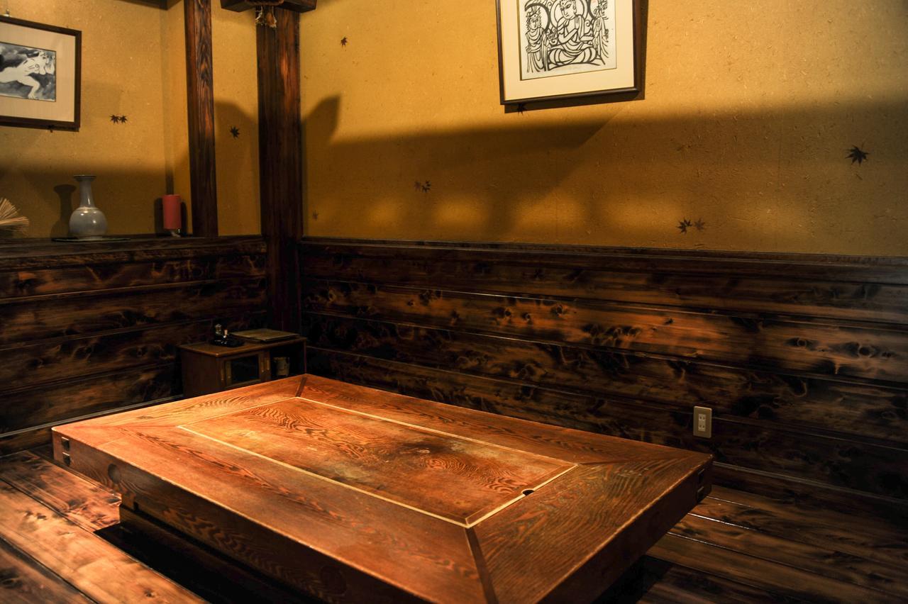 Fumoto Ryokan Minamioguni Kültér fotó