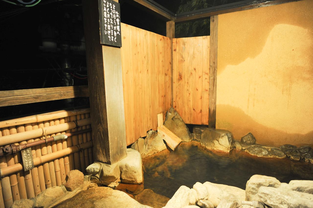 Fumoto Ryokan Minamioguni Kültér fotó